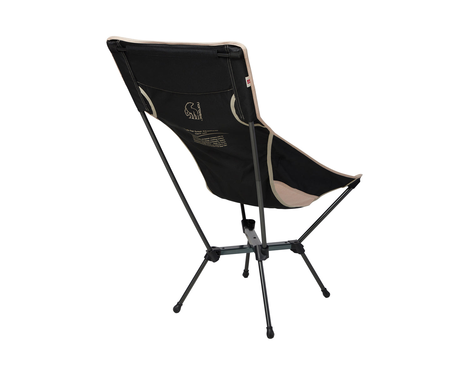 nordisk-kongelund-lounge-chair-campingstuhl-sandshell-2 image 2