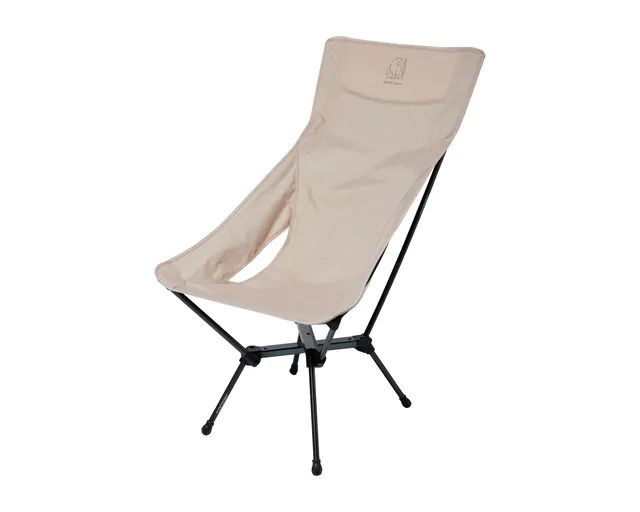 nordisk-kongelund-lounge-chair-campingstuhl-sandshell-2 image 1