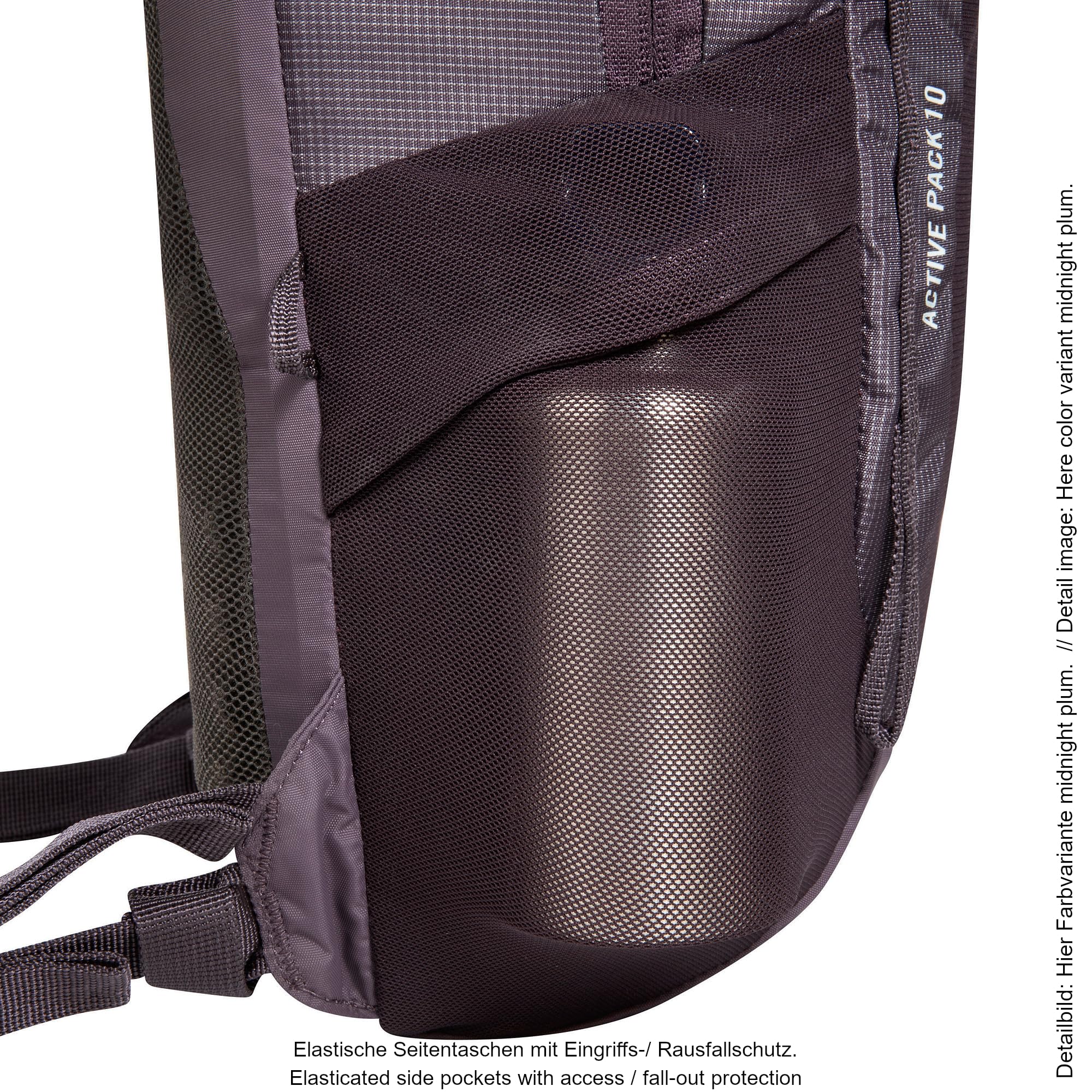 tatonka-active-pack-10-daypack-10-liter-mit-trinkblasenfach image 8