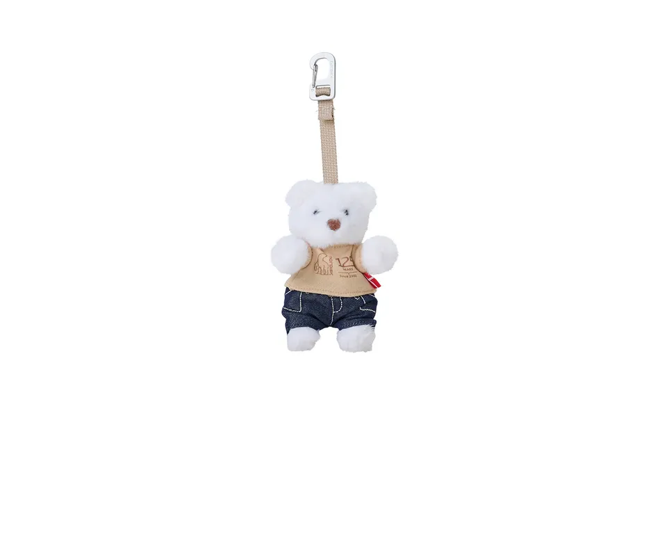 nordisk-125-years-polar-bear-sandshell-limitierter-jubil-ums-anh-nger image 1