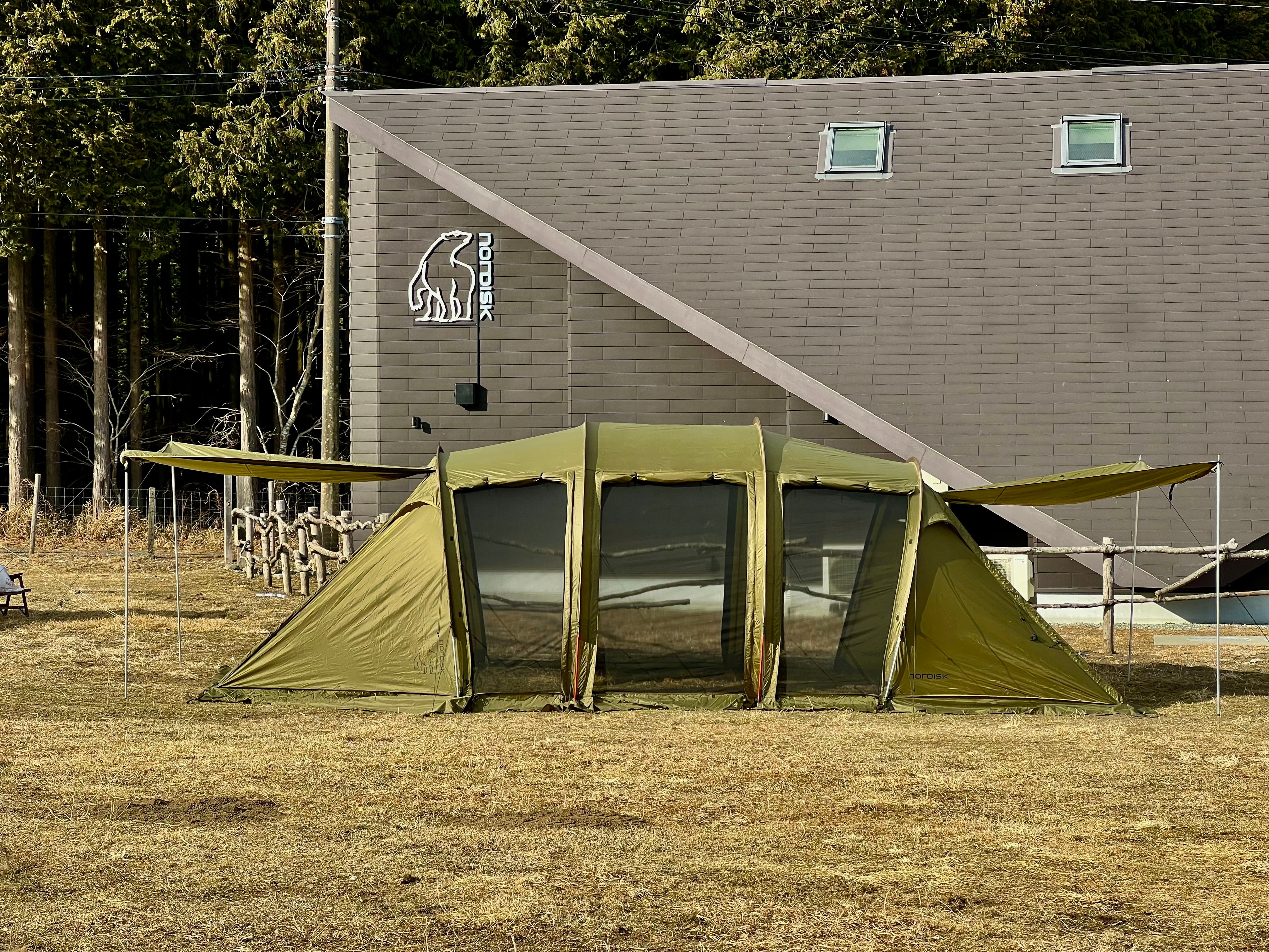nordisk-reisa-6-pu-tent-with-skirt-6-personen-dark-olive image 6