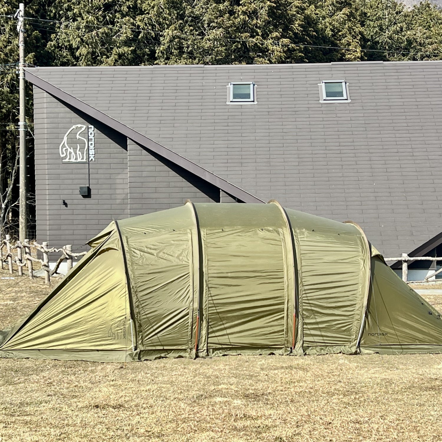 nordisk-reisa-6-pu-tent-with-skirt-6-personen-dark-olive image 3